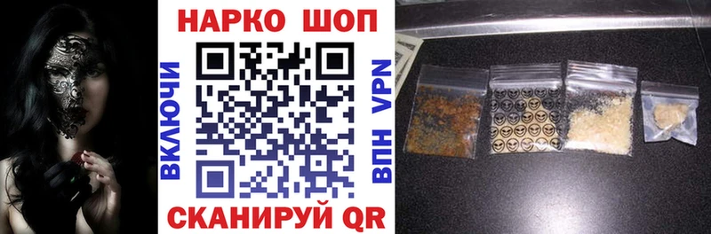 Купить наркоту Дзержинск МЕТАДОН  Канабис  Alpha-PVP  Меф мяу мяу  ГАШ 
