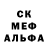 MDMA молли Ultima Jecht