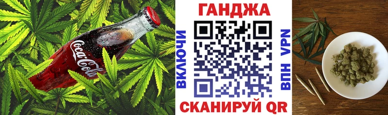 Печенье с ТГК конопля  Дзержинск 
