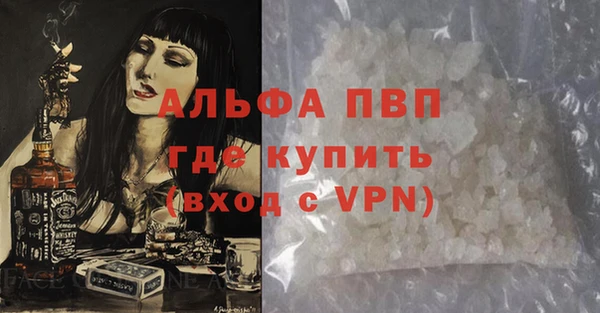 бутик Гусиноозёрск