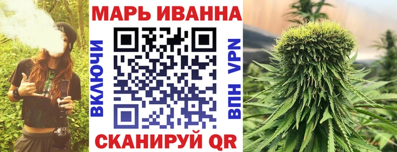 Бошки марихуана Amnesia  Дзержинск 